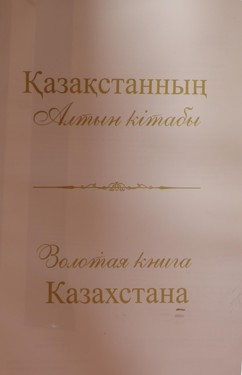 image-1312-2122.jpg