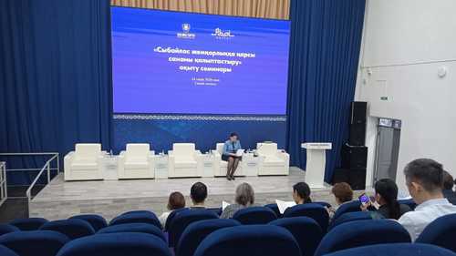 image-1369-2259.peg