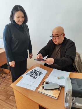 image-1372-2269.peg