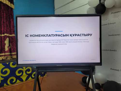 image-1398-2331.peg