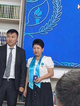 image-1400-2338.peg