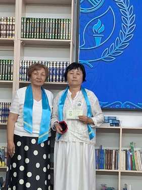 image-1400-2340.peg